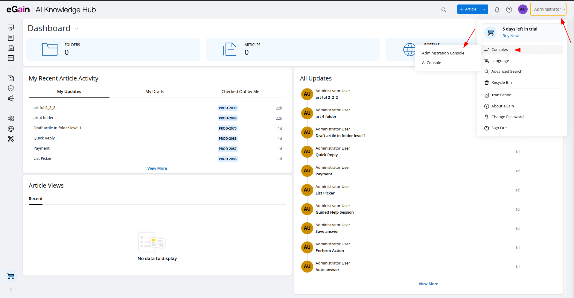 eGain Admin Console egain admin console