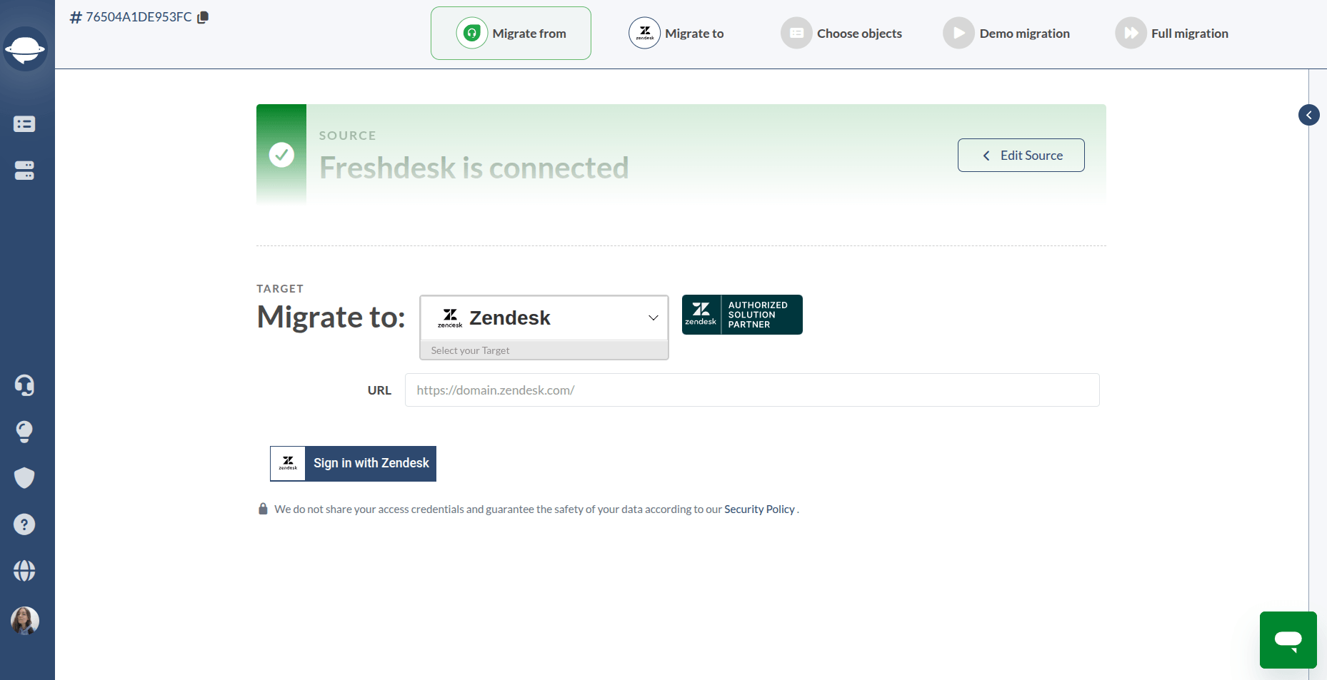 Zendesk ログイン