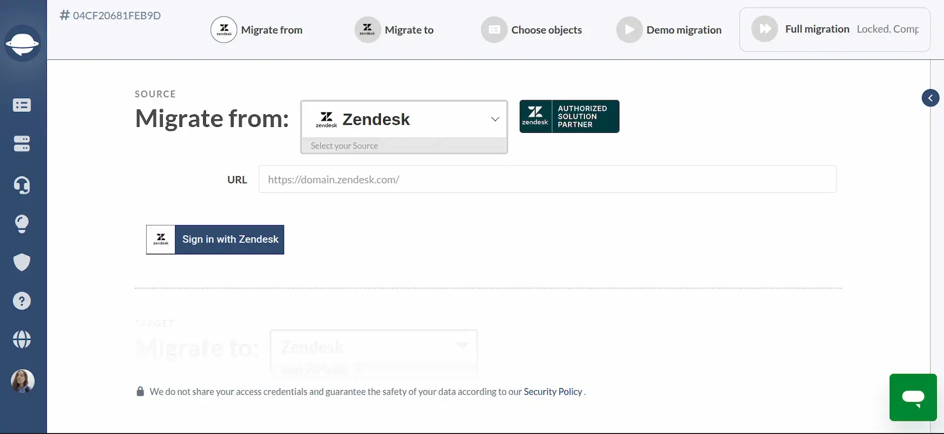 Zendesk データをストレスなく移行するためのガイド